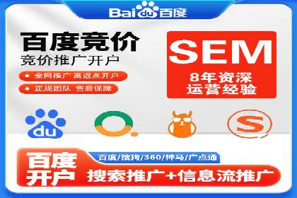 微信信息流广告运营：一则流量转化的经典实例