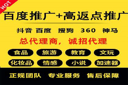 图片信息流广告的视觉设计与用户心理分析案例