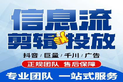 竞价开户优势：实战案例对比