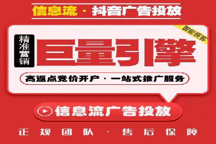 百度竞价SEM案例启示录：如何选择合适的关键词